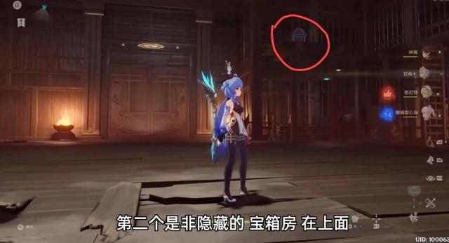 可爱奥莉甜美夏装