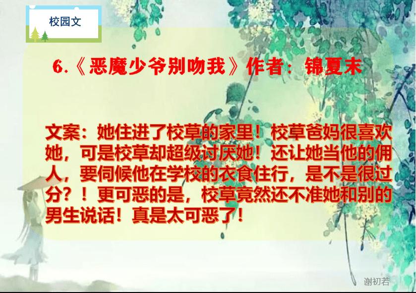 减速机的扭力限制器有什么用？
