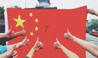 这个鞋适合多大年龄穿的？游戏画面