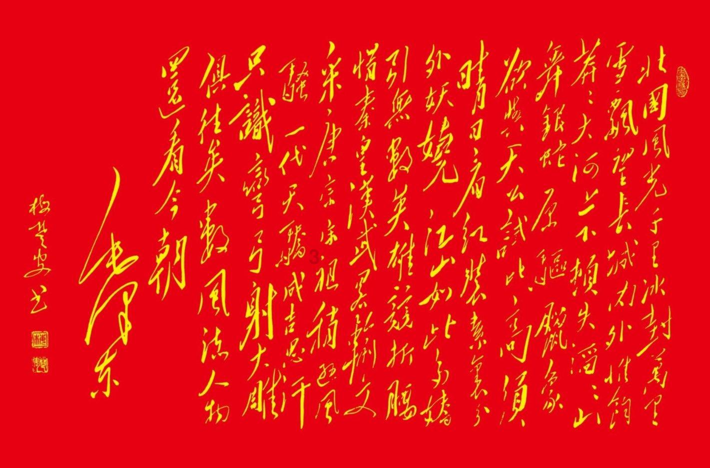 幽灵王营救