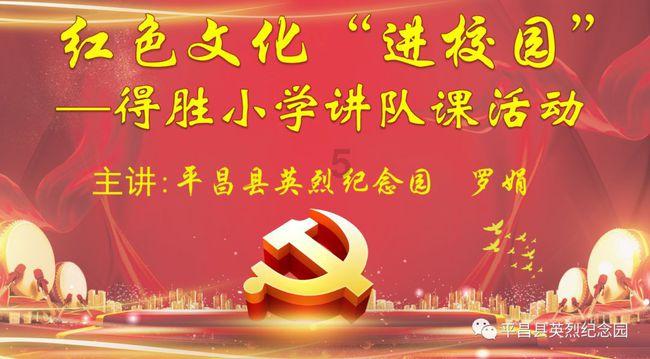 薇娅会被封杀,成为下一个雪梨吗?——高质量知识问答网页