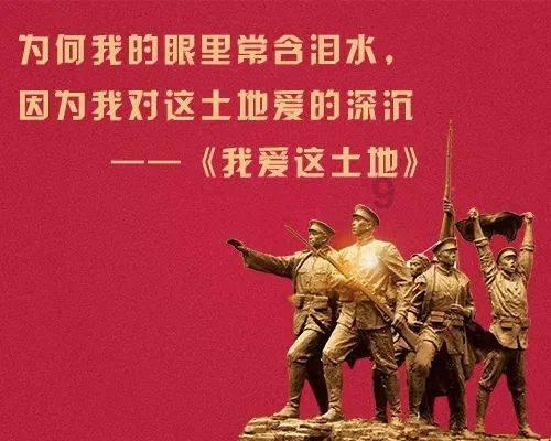 《黑土无言》成冠军，《祈今朝》逆袭，两剧口碑高!