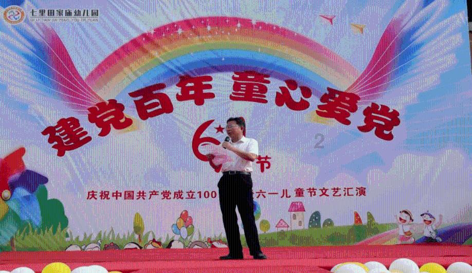 金币放置