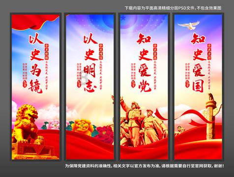 幻想纹章2.2