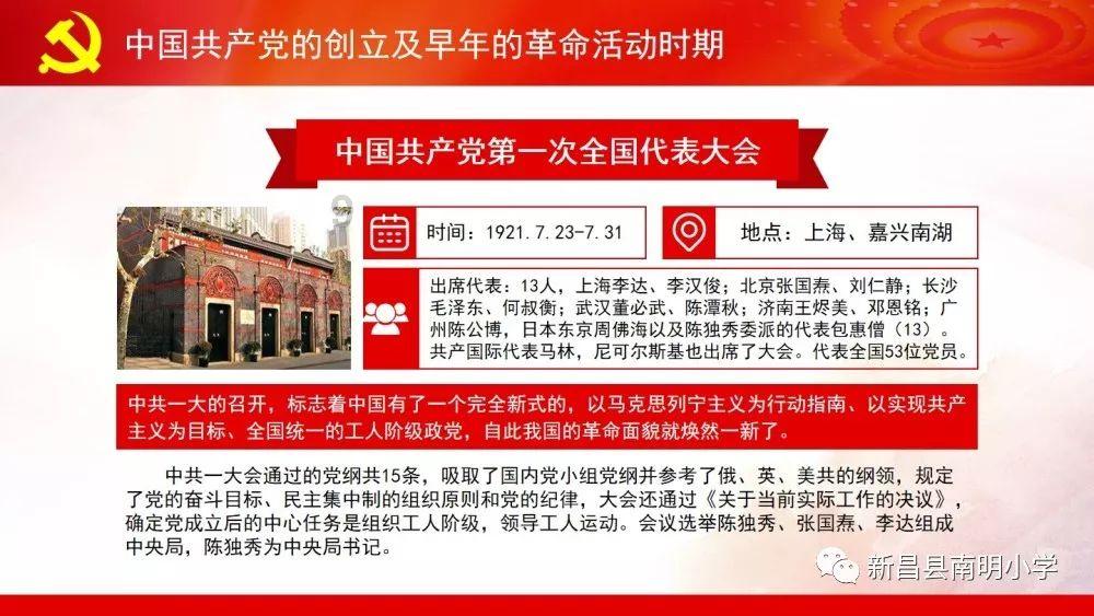 平安建设丨果洛州公安局召开平安果洛建设安排部署会