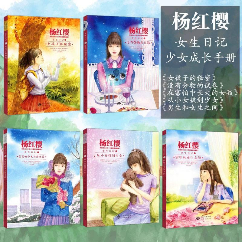王小军被撤销全国政协委员资格:火箭院原院长涉嫌违纪